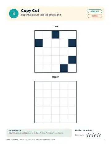 Copy Cat sample page